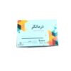 چسب حصیری نان وون درمانگر 10