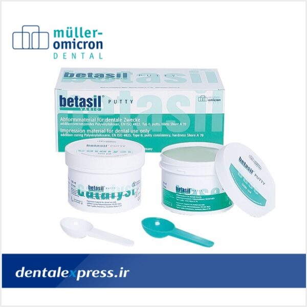 پوتی هارد BETASIL