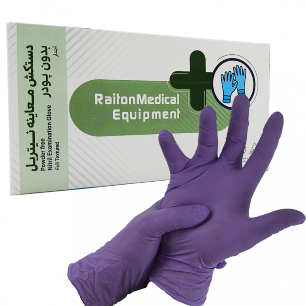 دستکش معاینه نیتریل بدون پودر